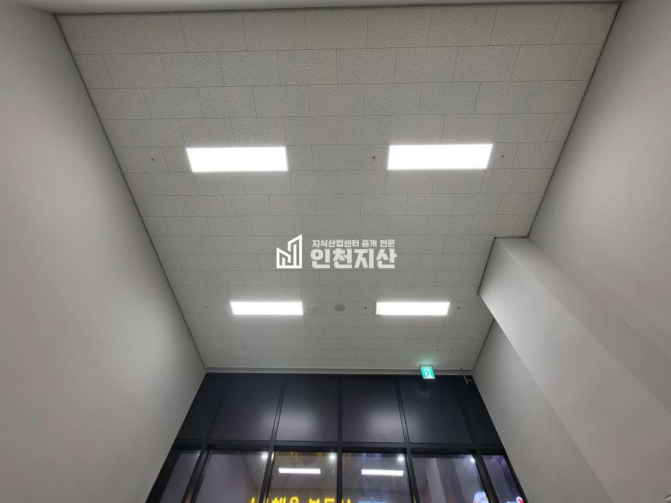 인천 부평구 갈산동 94 전용9평.창업하기좋은1층상가,즉시입주 월세 매물번호 11606 사진 6