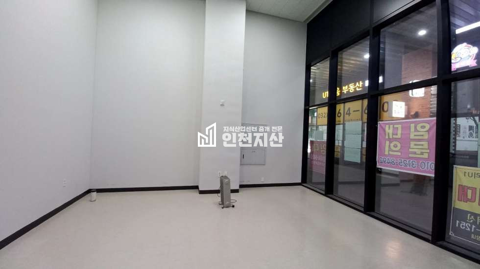 인천 부평구 갈산동 94 전용10평.자유업종,즉시입주,1층상가 월세 매물번호 11605 사진 5