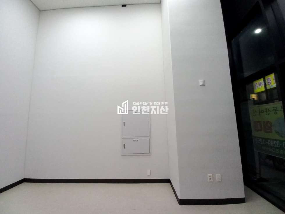 인천 부평구 갈산동 94 전용6평.단기만가능 사무실로 사용가능 월세 매물번호 11580 사진 6