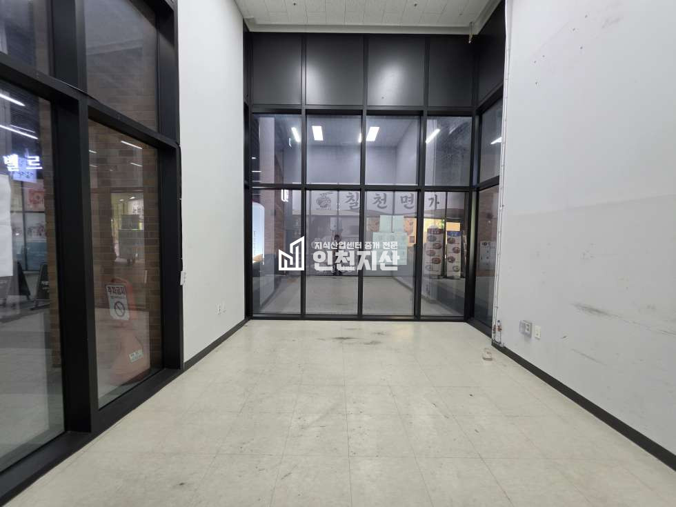 인천 부평구 갈산동 94 전용6.즉시입주.단기.1층상가.1인사무실 월세 매물번호 11628 사진 1