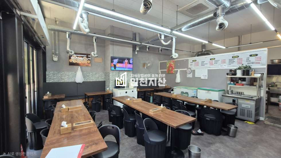 인천 부평구 갈산동 94 코너 전용20평.노출좋은1층상가,업종자유 월세 매물번호 11630 사진 1