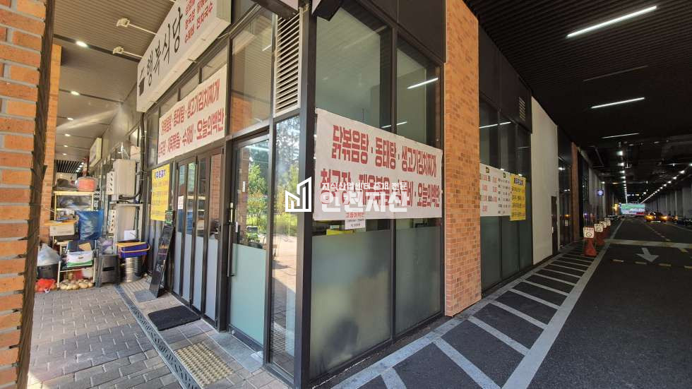 인천 부평구 갈산동 94 코너 전용20평.노출좋은1층상가,업종자유 월세 매물번호 11630 사진 8