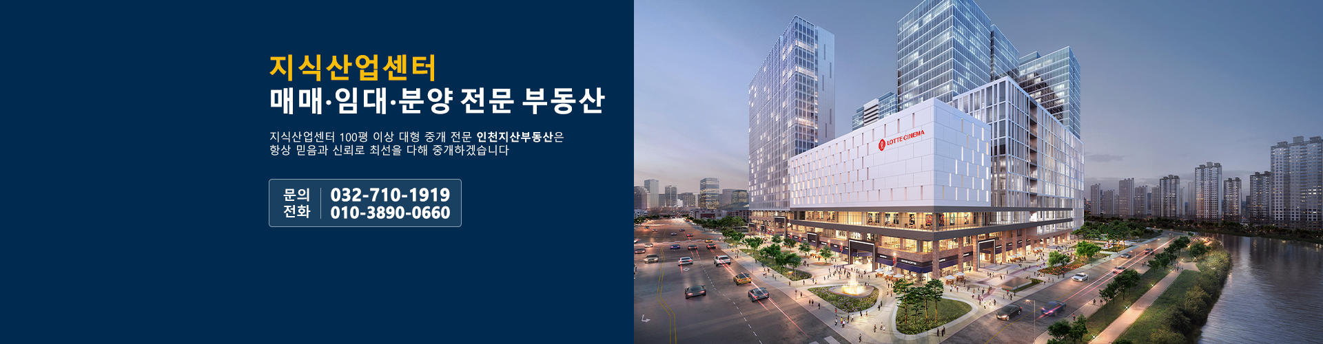 메인 비주얼 이미지