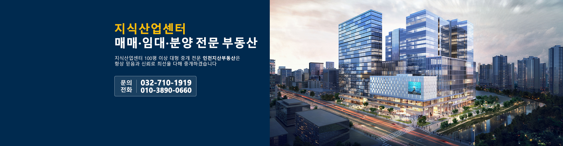 메인 비주얼 이미지